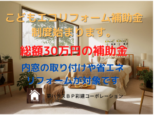 tH[⏕uǂGRZ܂ZxƁvs̃tH[̍ʌR[|[V